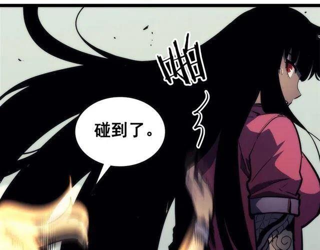 第92话 失控的猎人148