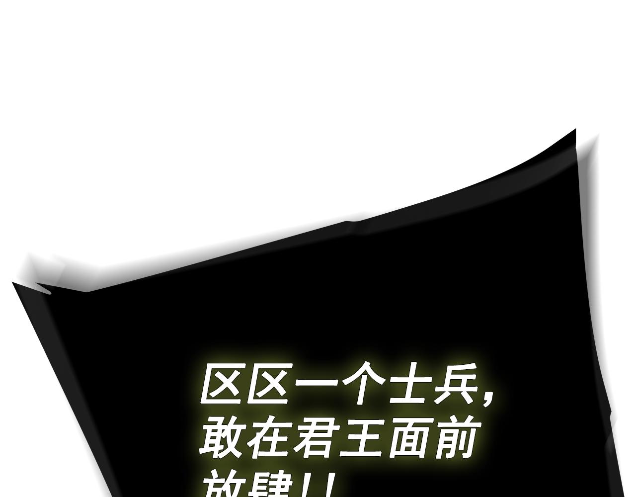 第172话 反击232