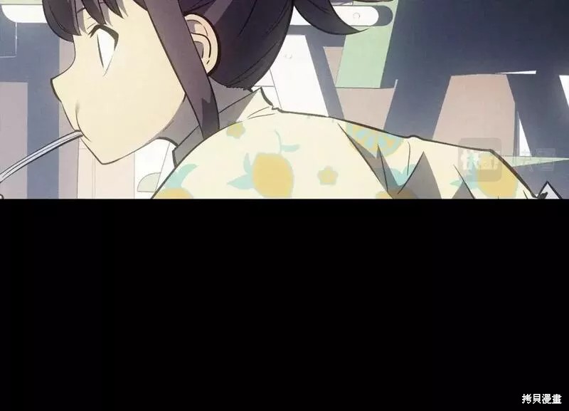 番外957