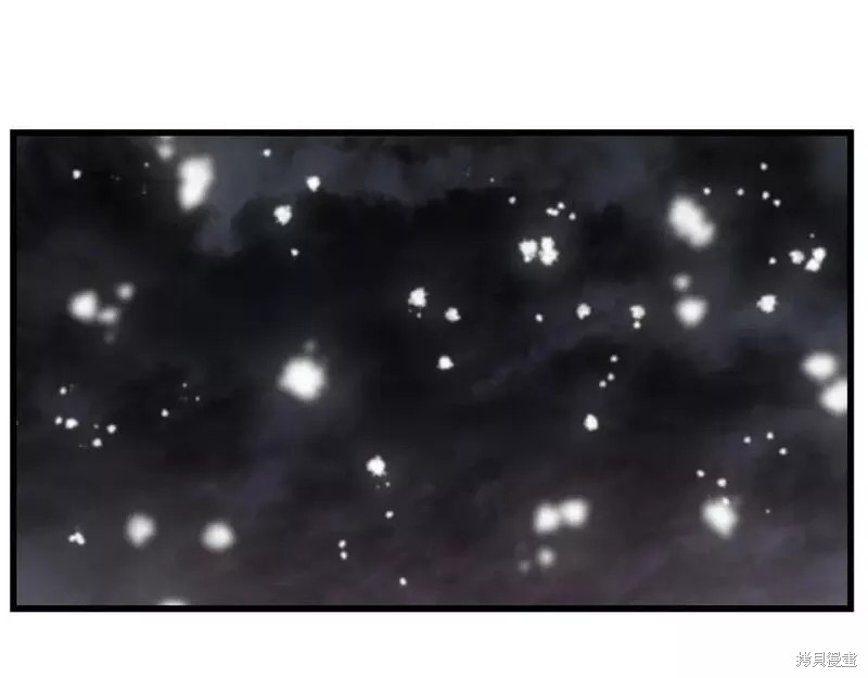 番外7277