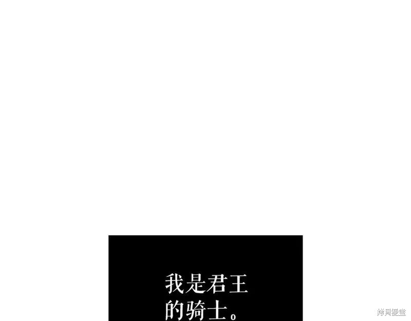 番外8406