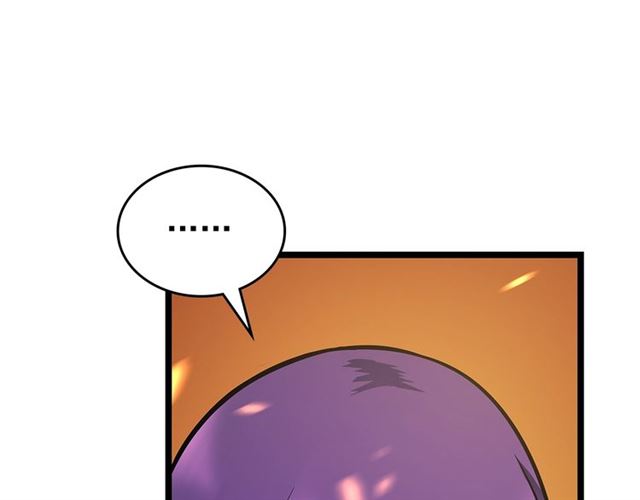 第85话 恶魔王巴兰30