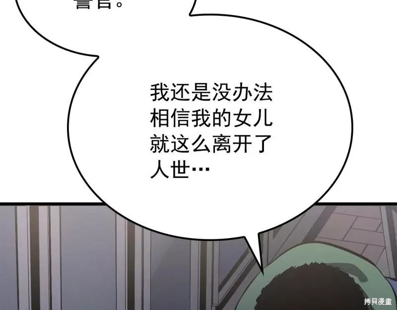 番外11169