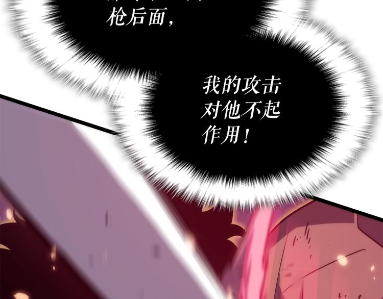 第164话 复活86