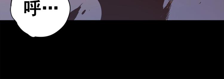 第1话 最弱猎人15