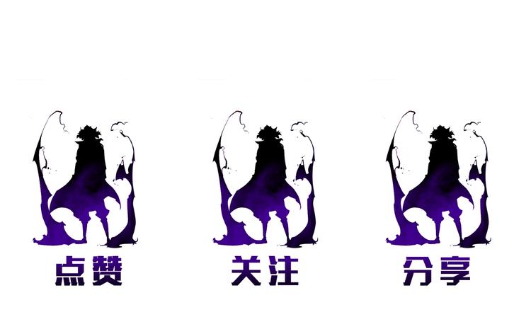 第1话 最弱猎人117