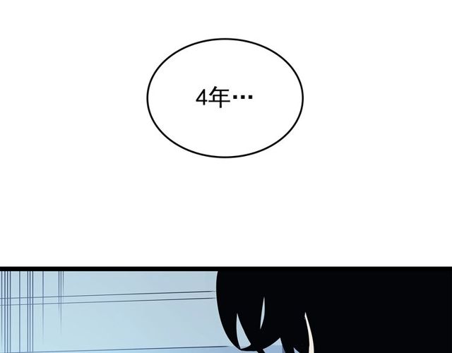 第89话 复苏的季节149