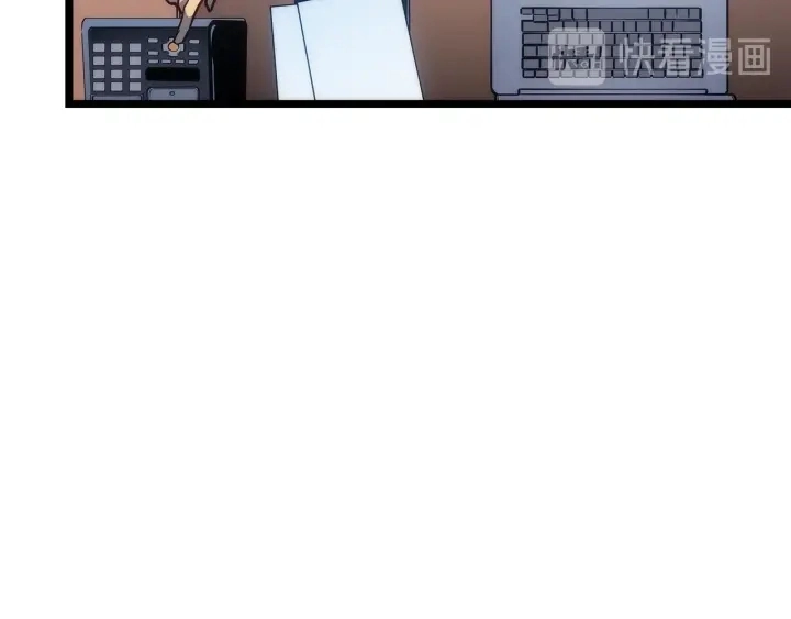 第149话 猎杀名单284