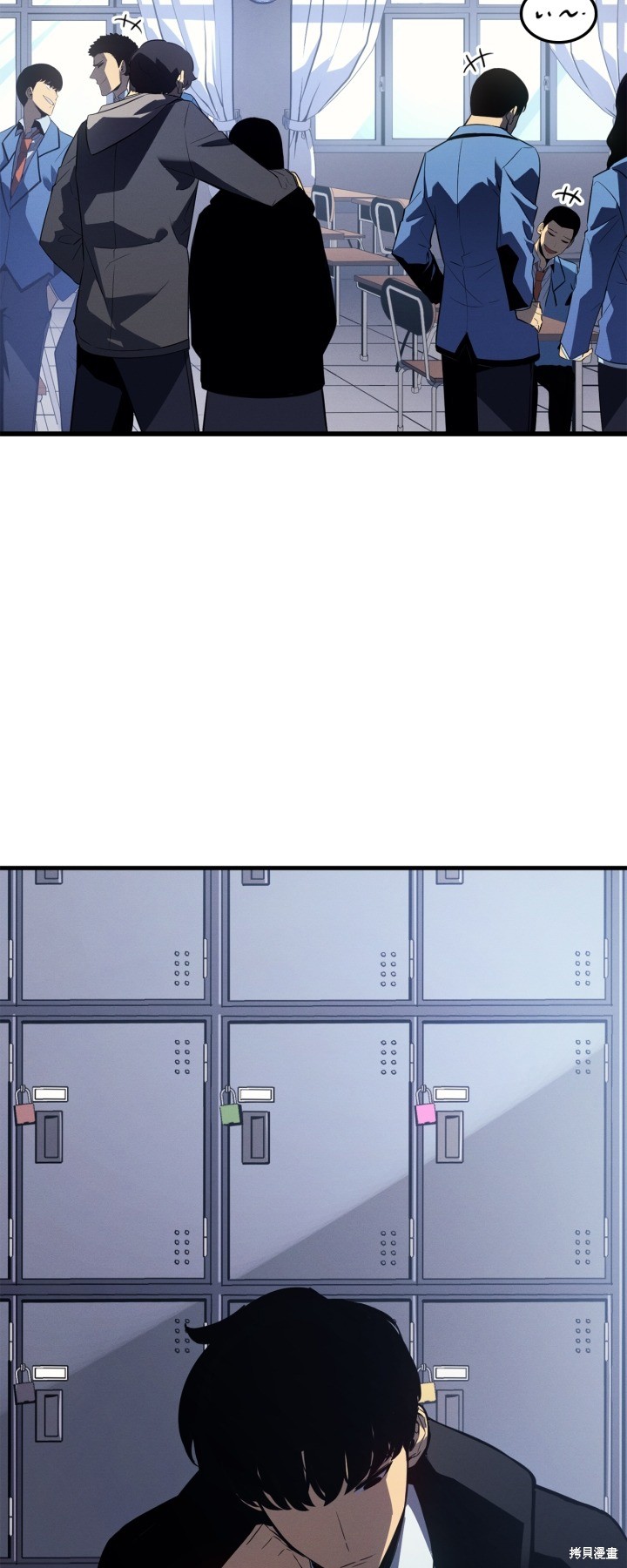 番外242