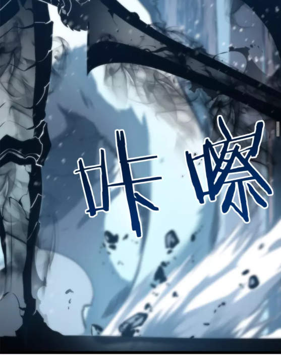 第51话 魔兽士兵26