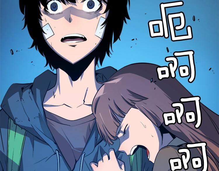 第3话 石像129
