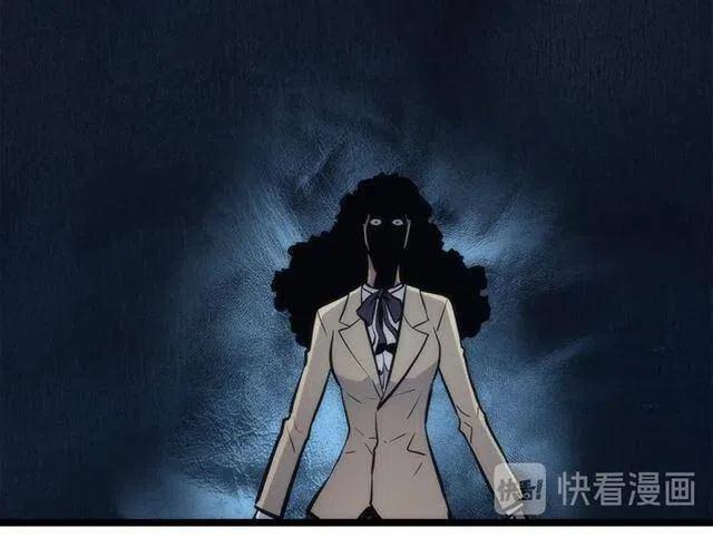 第109话 极限98