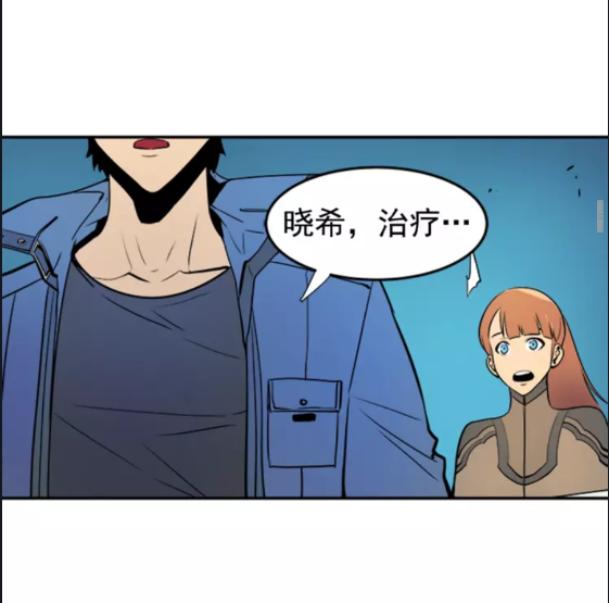 第30话 杀的欲望47