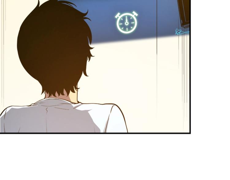第11话 系统惩罚141