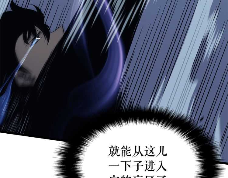 第126话 设计者152