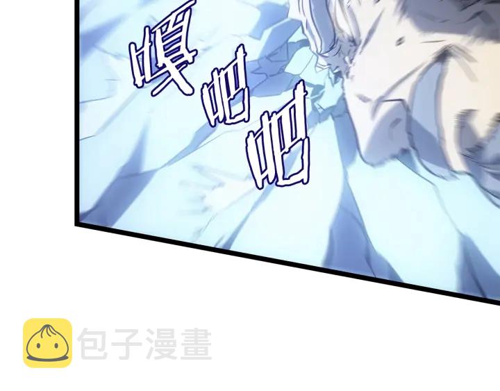 第150话 会长被刺119