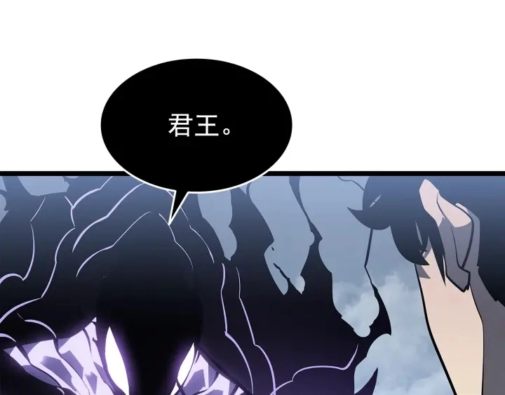 第151话 会长之死159