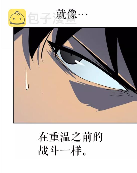 第38话 阴森气息54