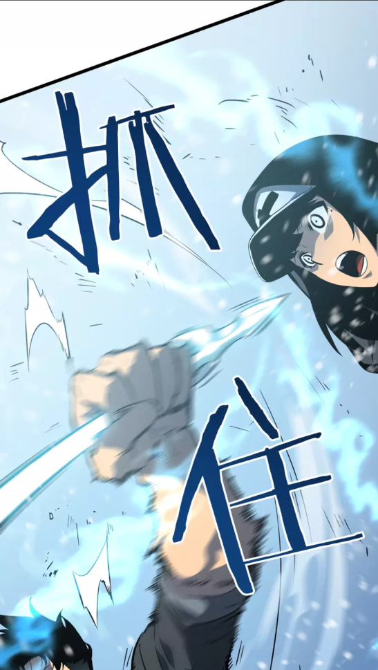 第48话 雪地白鬼20