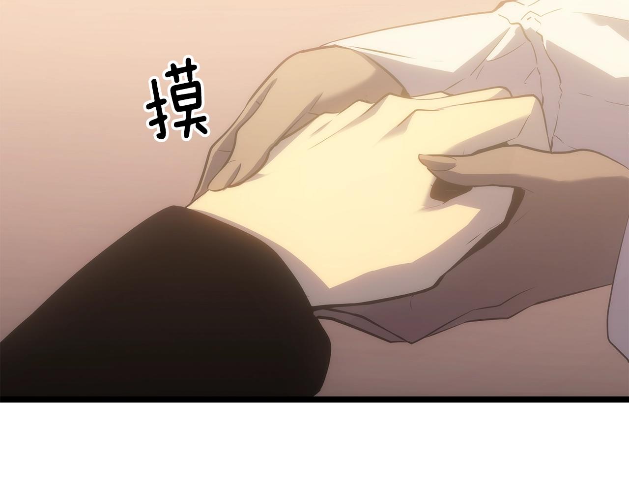 第170话 宣战131