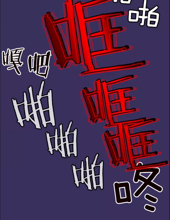 第27话 地狱的守门犬55