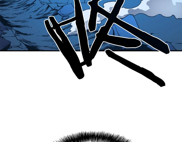 第6话 恐惧73