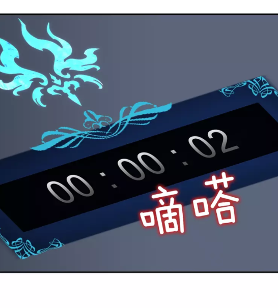 第41话 渴望13