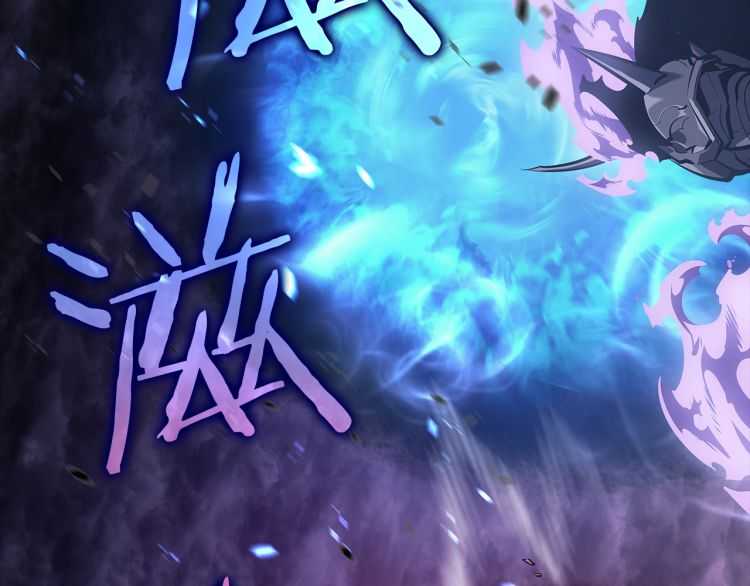 第129话 视角7