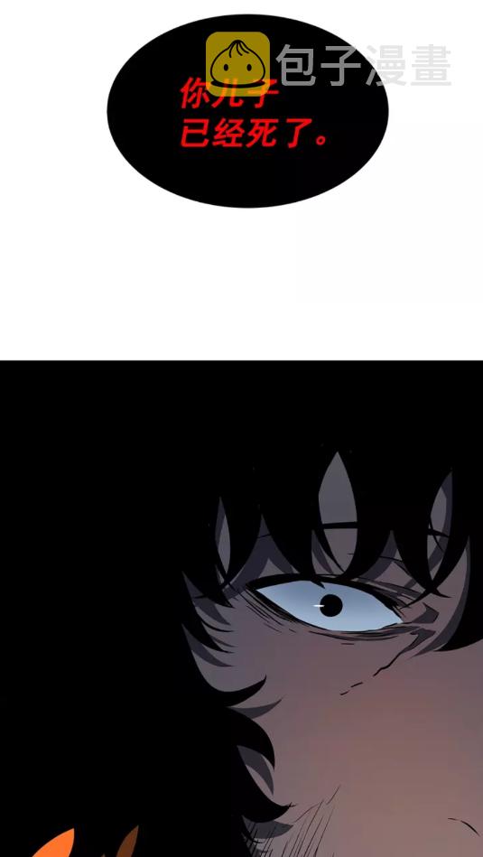 第60话 活死人之战64