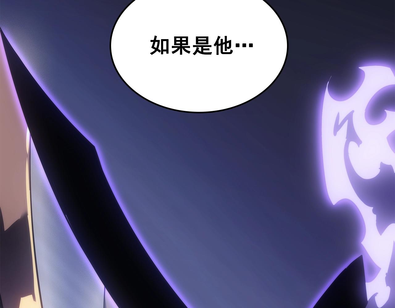 第171话 从这里开始96