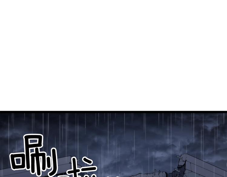 第120话 王的选择31
