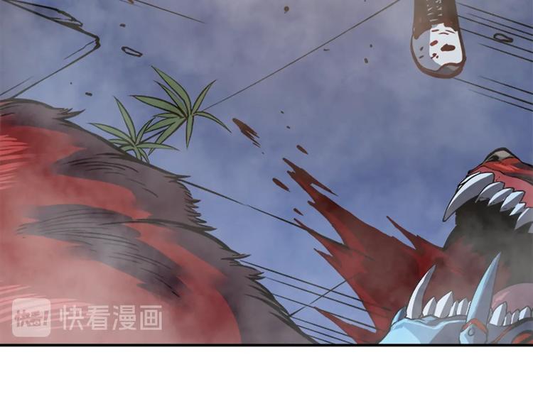 第14话 屠狼者142