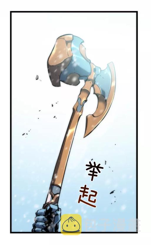 第49话 谁是累赘69