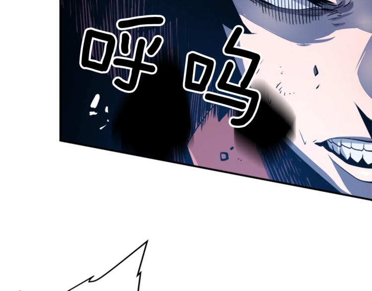 第5话 地下城的规则54