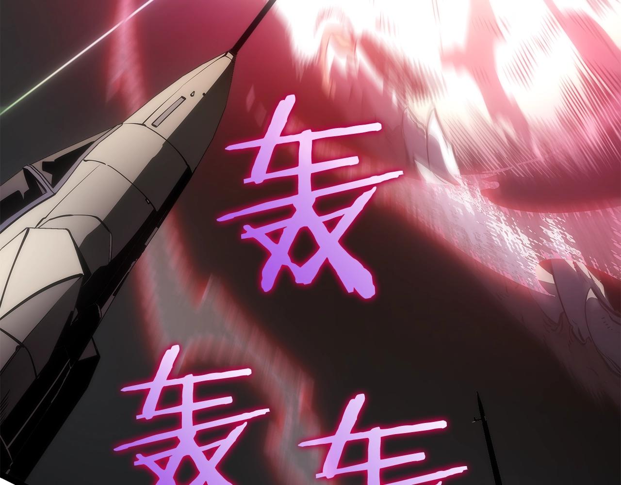 第171话 从这里开始55