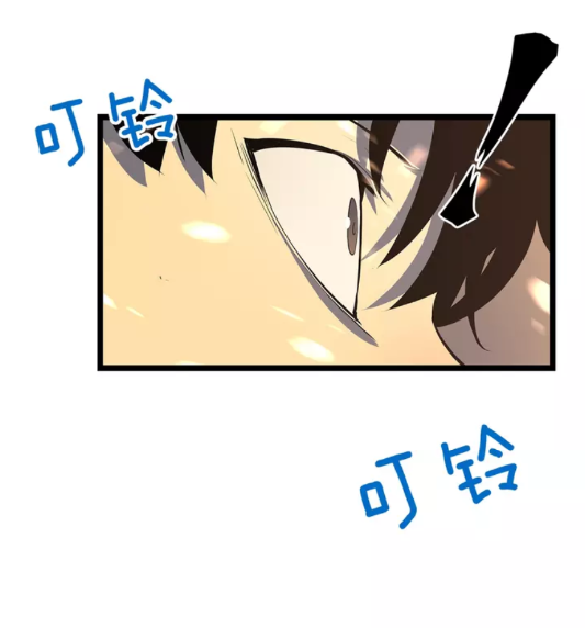 第59话 火神之死8