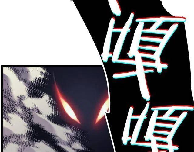 第102话 蚂蚁心态崩了168