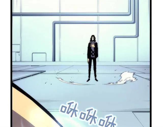 第92话 失控的猎人86