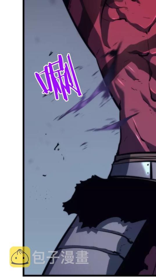 第70话 诅咒结界！8