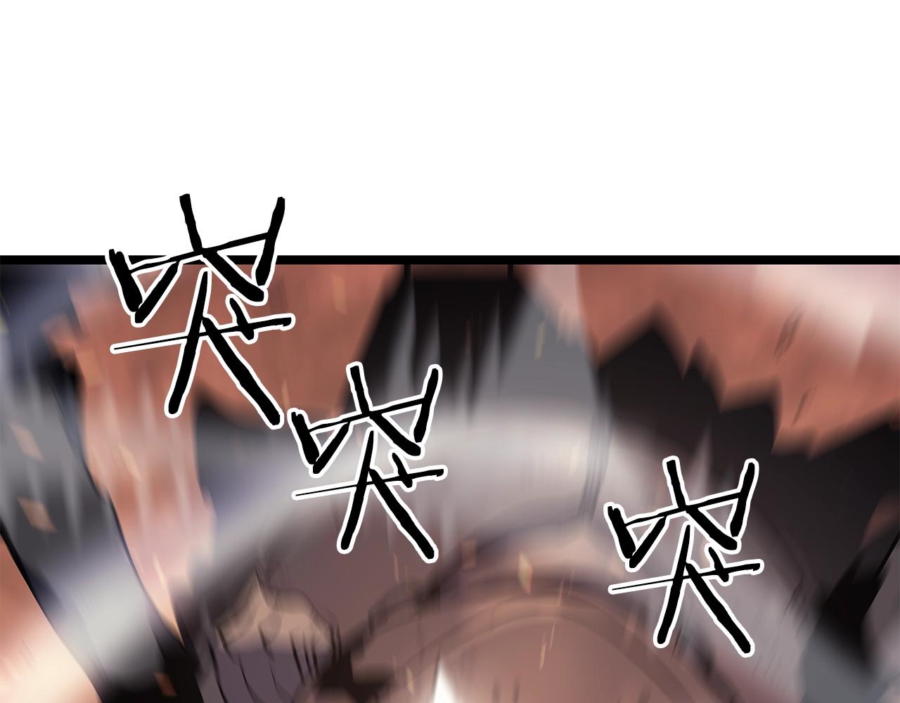 第171话 从这里开始191