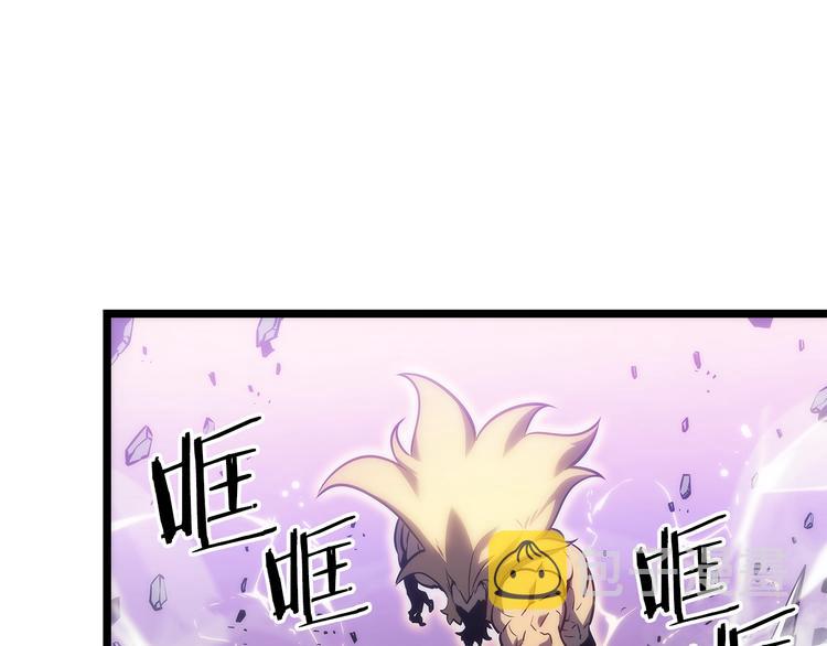 第157话 饥饿的君王82