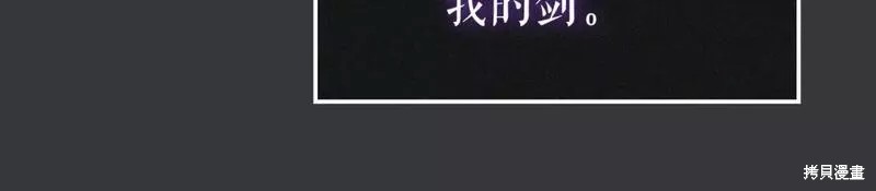 番外8216