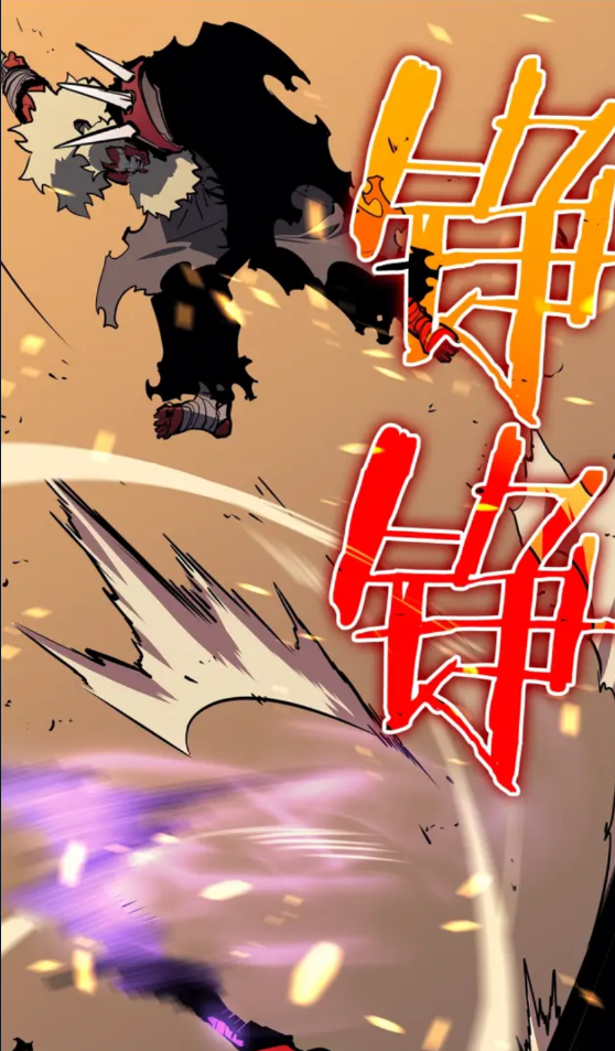 第74话 巫师之歌40