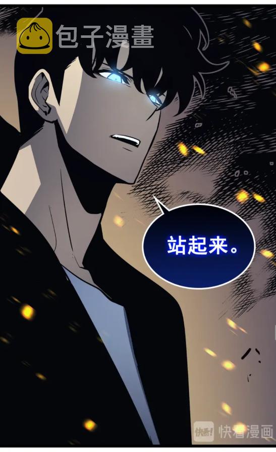 第104话 巅峰66