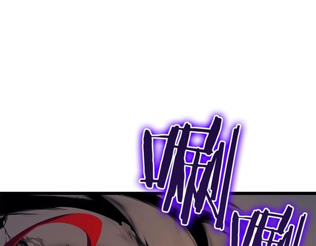 第84话 影子升级！135