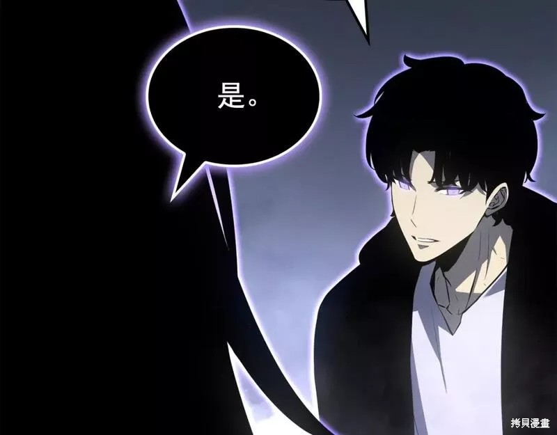 番外11138