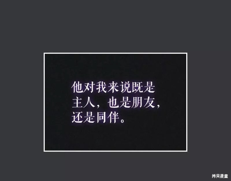 番外8297