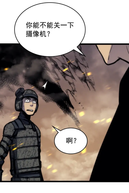第104话 巅峰57