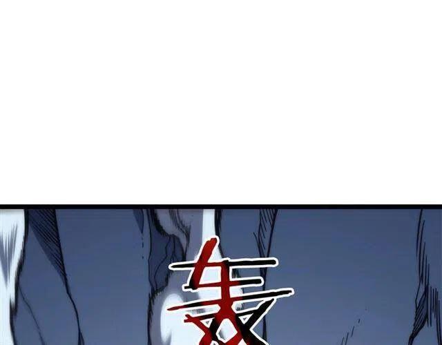 第103话 不知所措小蚂蚁119