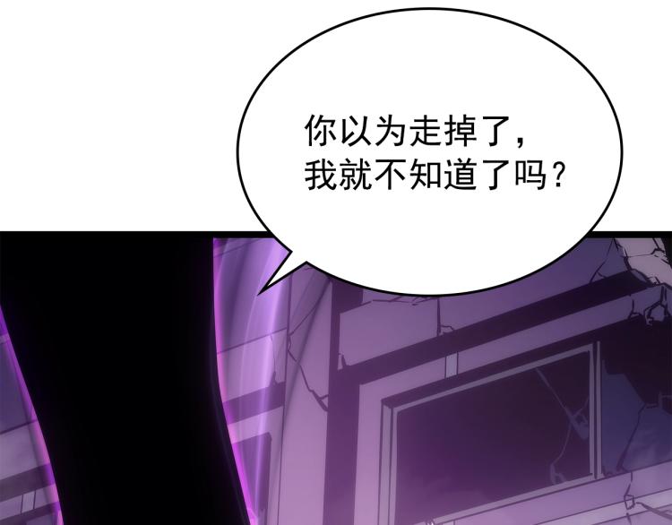 第165话 王的警告281